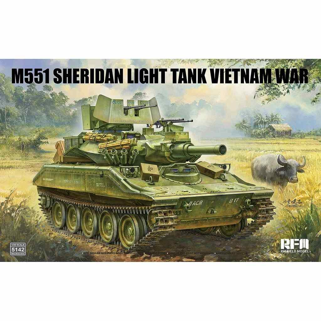 5142 1/35 M551 ��������� "�٥ȥʥ�����"
