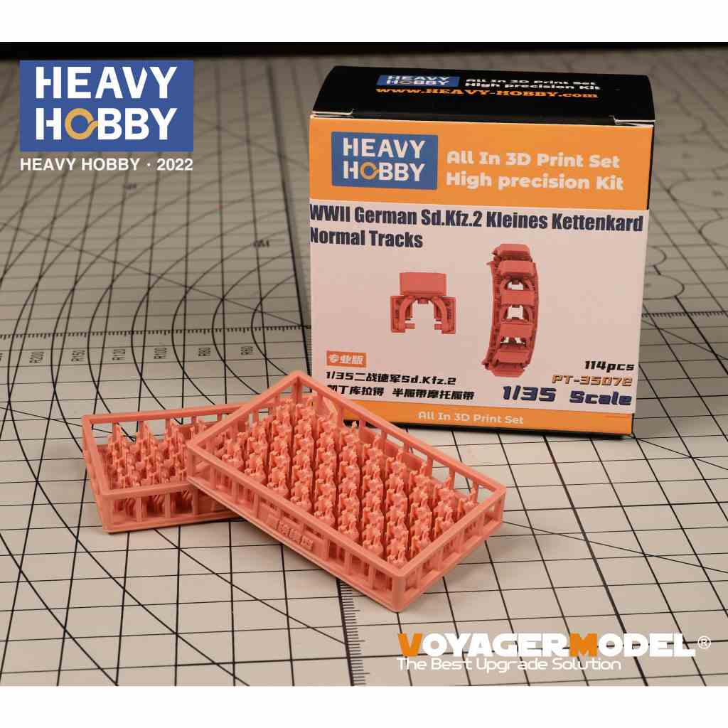 PT-35072 1/35 WWII ドイツ軍 Sd.Kfz.2 ケッテンクラート用可動