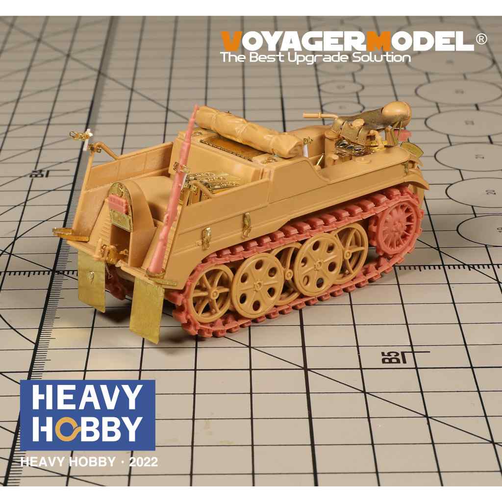 ケッテンクラート Kettenkrad.jpg?resize=324,324&