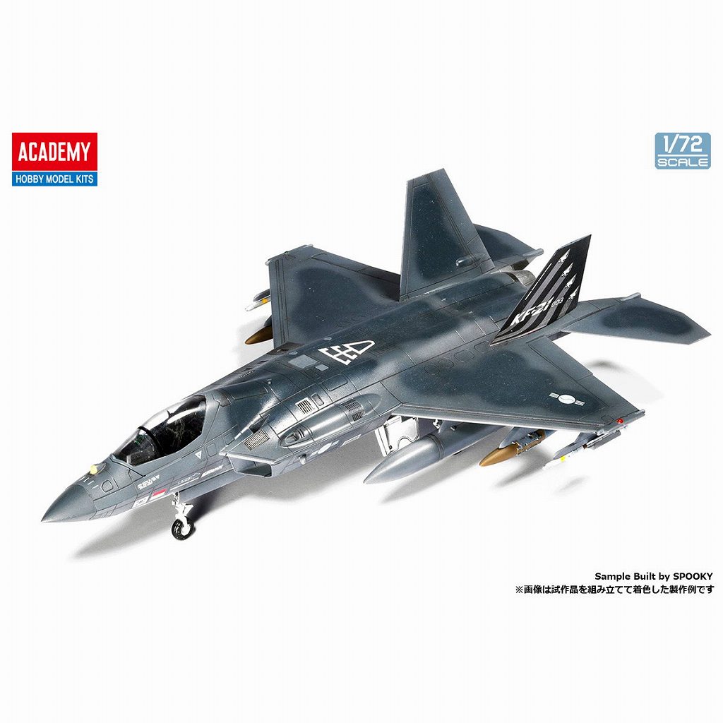 【完成塗装品】1/72 アカデミー 韓国空軍 KF-16C 完成塗装品】1/72 アカデミー 韓国空軍 KF-16C 完成塗装品】1/72