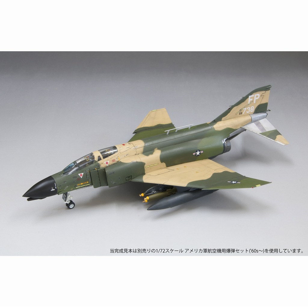 NIK2-J 戦闘機モデルキット 4C-50 NIK2-J 戦闘機モデルキット 4C-50 NIK2-J 戦闘機モデルキット 4C-50
