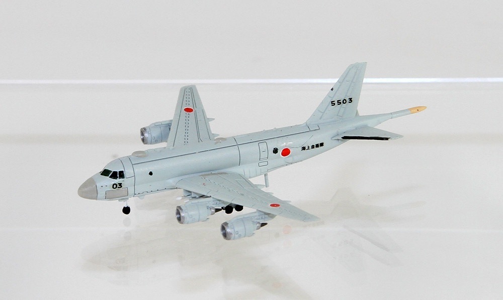 S44 海上自衛隊哨戒機セット | ピットロード PIT-ROAD | 艦船