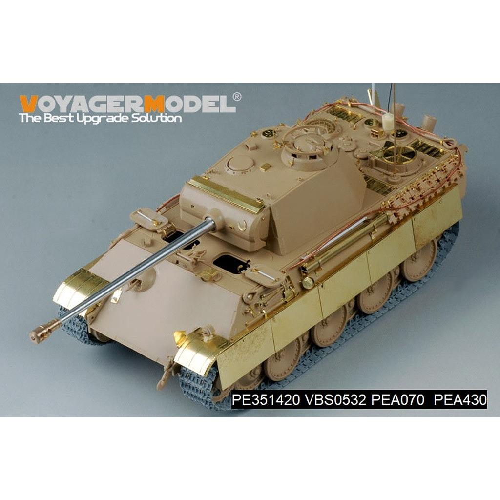 新製品】PE351420 1/35 WWII ドイツ パンサーG型後期生産型 ベーシック
