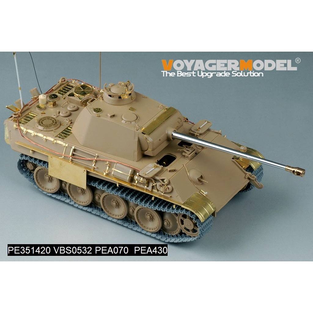 新製品】PE351420 1/35 WWII ドイツ パンサーG型後期生産型 ベーシック