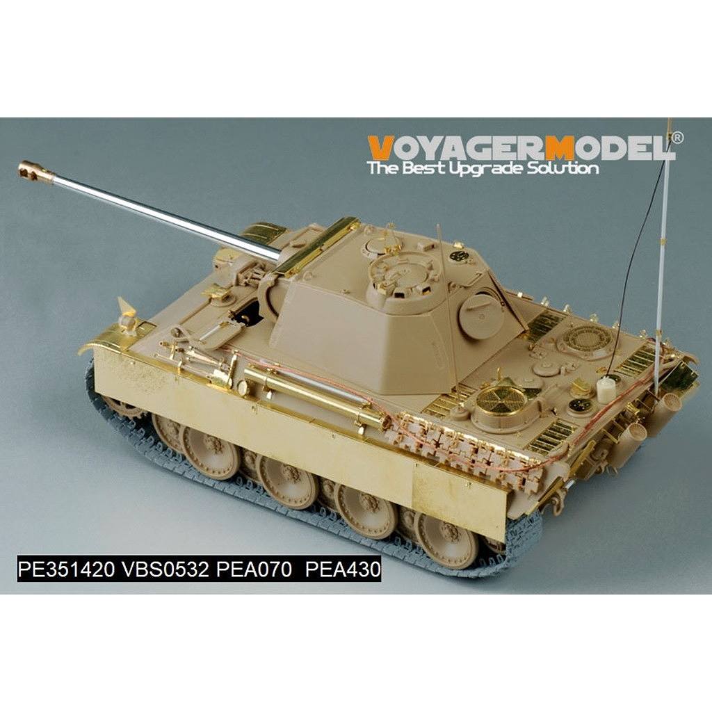 新製品】PE351420 1/35 WWII ドイツ パンサーG型後期生産型 ベーシック