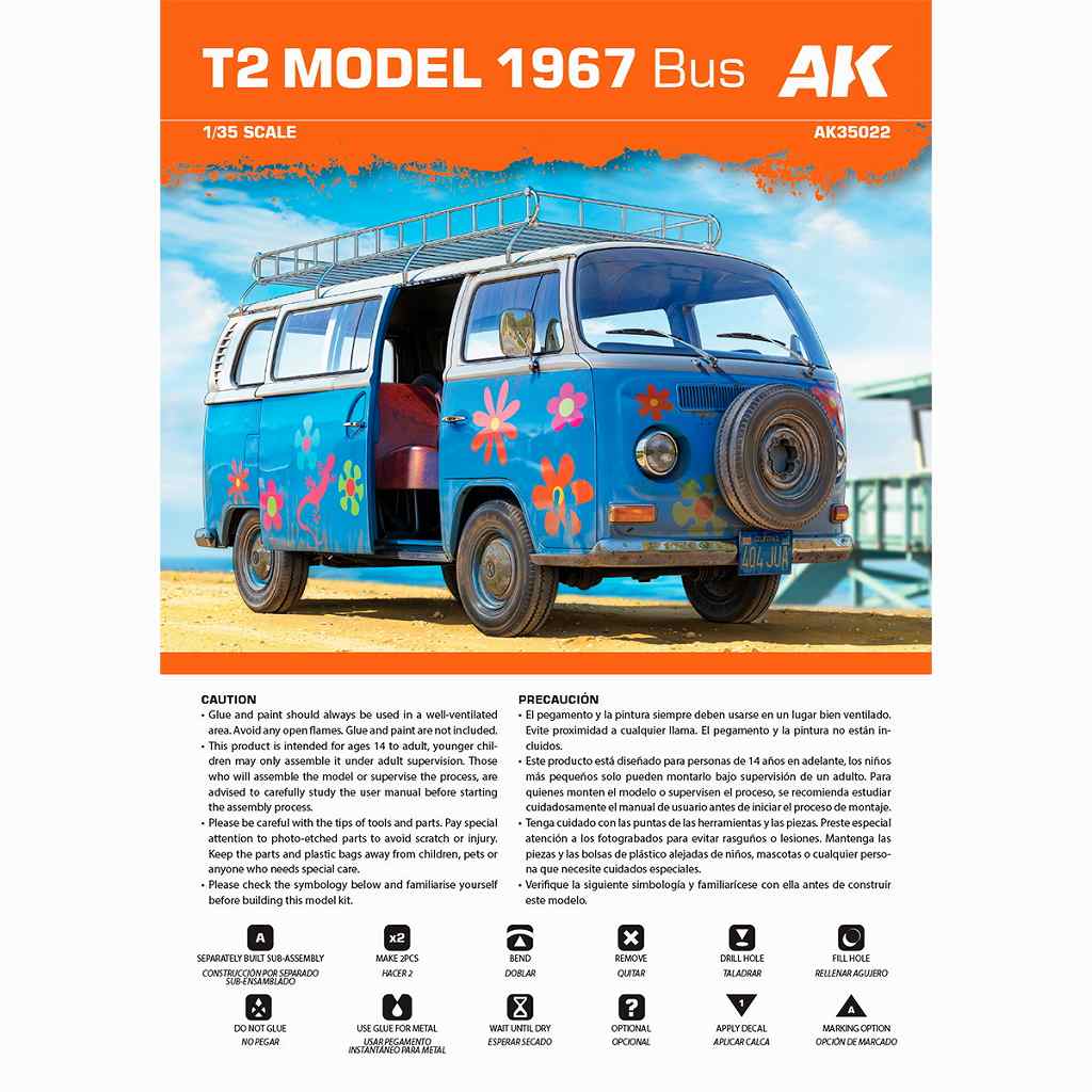 AK35022 1/35 T2�Х� 1967ǯ��