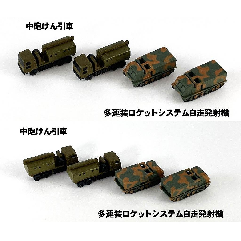 MI04 陸上自衛隊 車両セット3 | ピットロード PIT-ROAD | 艦船,艦船用