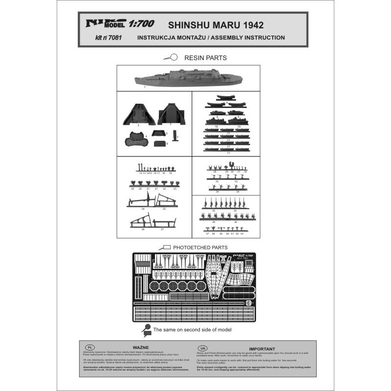 7081 日本陸軍 特殊船 神州丸 1942 | ニコモデル NIKO MODEL