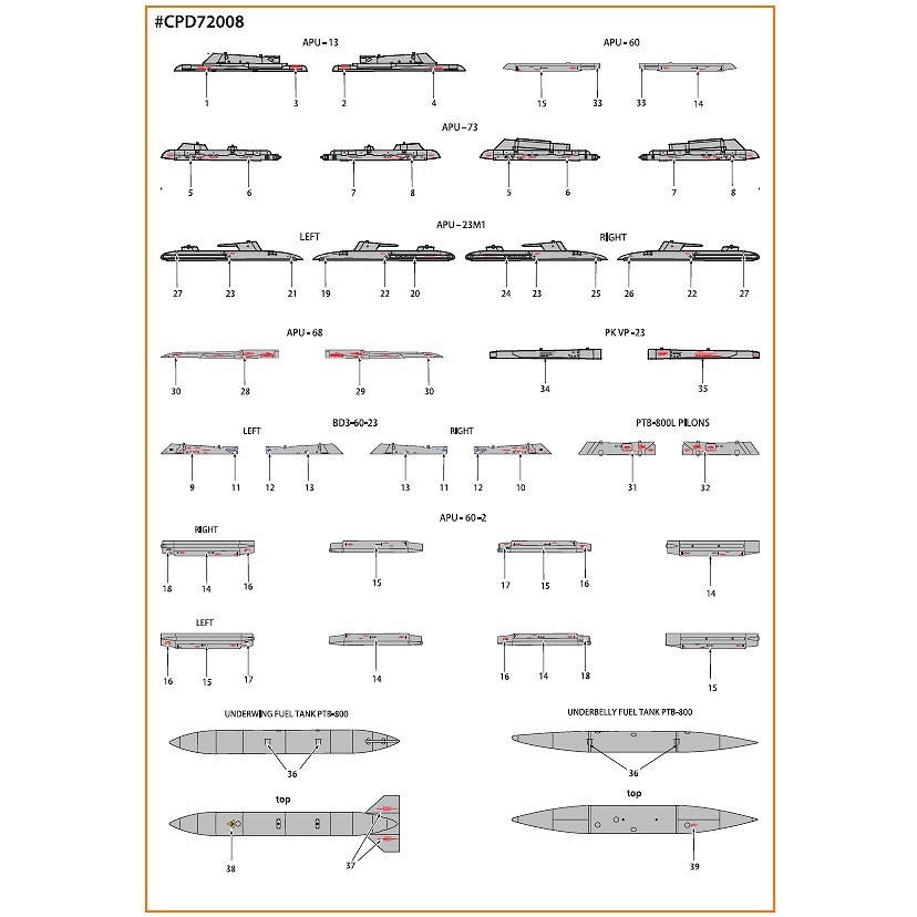 CPD72008 1/72 �ߥ� MiG-23ML/MLA/MLD/P/MLAE �ե��å��� �ǡ��������ƥ󥷥�ǥ����� (��������) (����)
