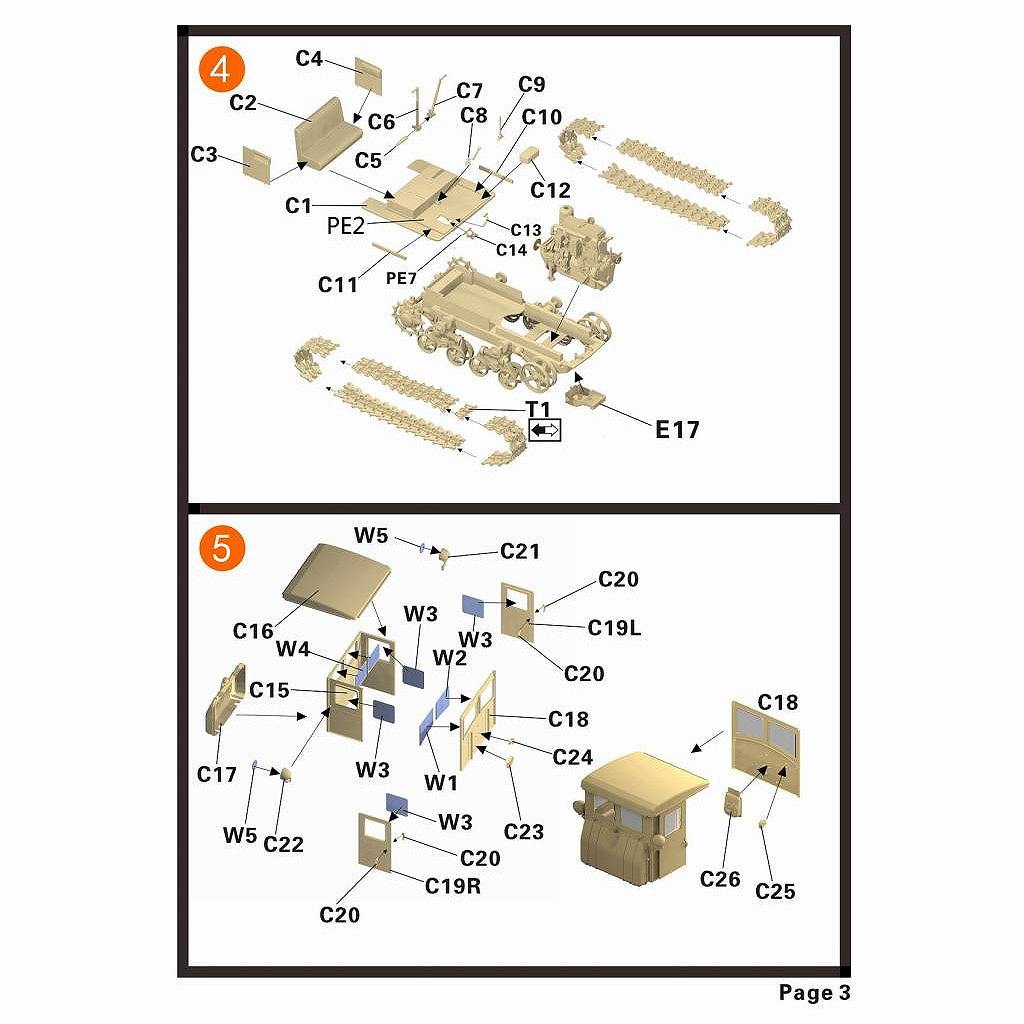 SH35-002 DFH-54/DT-54 ��񾮷� �������顼�ȥ饯���� �֥�ɡ�����
