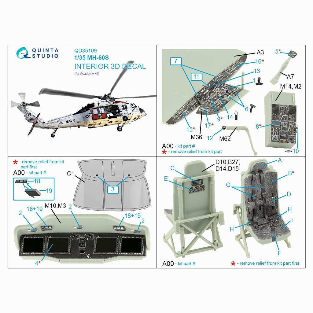 QD35109 1/35 MH-60S ʥȥۡ 顼3Dǥ (ǥߡ)