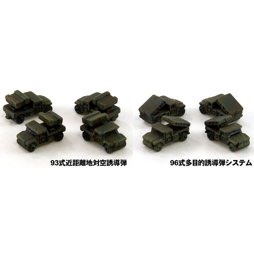 MI01 陸上自衛隊 車両セット 1 | ピットロード PIT-ROAD | 艦船,艦船用