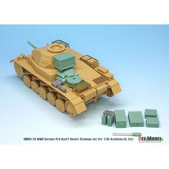 DM35118 ドイツ陸軍II号戦車F型 北アフリカ戦線車載収納セット