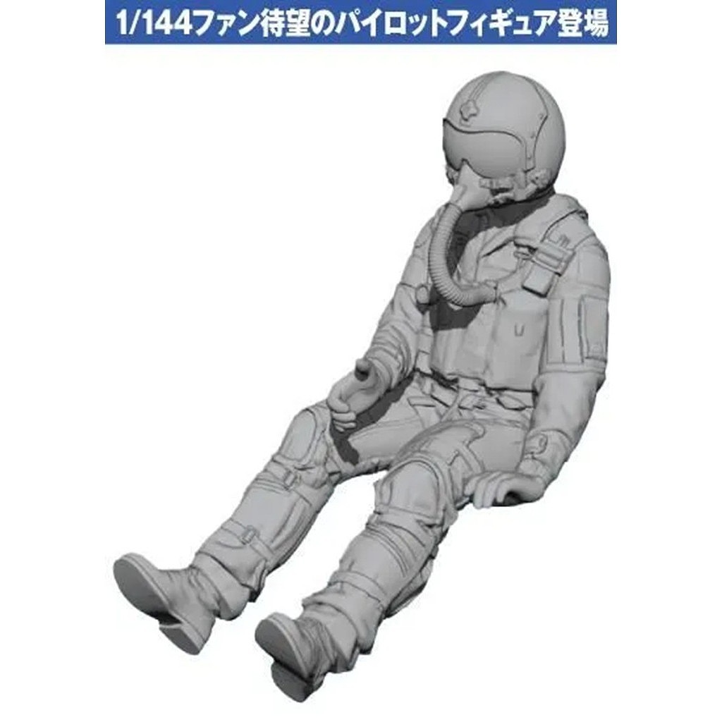 �ں����١�MA144-001 1/144 ���ѵ��ѥѥ����åȥե����奢��6�������