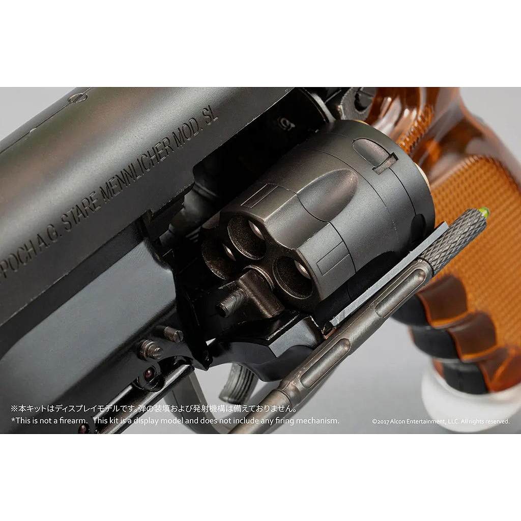 ��ͽ��������BP033 1/1�������� �֥졼�ɥ��ʡ� 2049 Deckard��s Blaster �ץ��ǥ�
