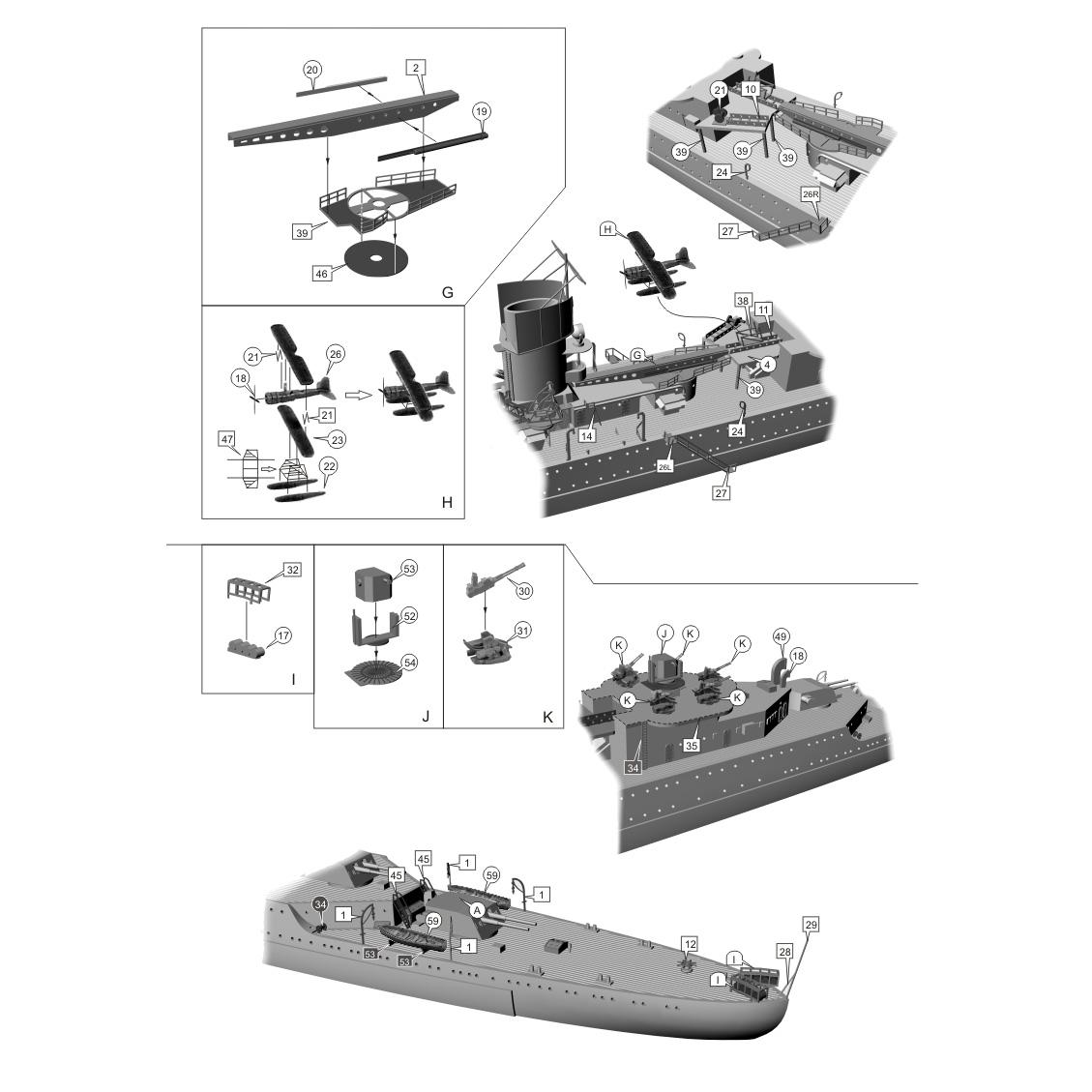 7082  ڽδ ǡƥ De Ruyter 1942