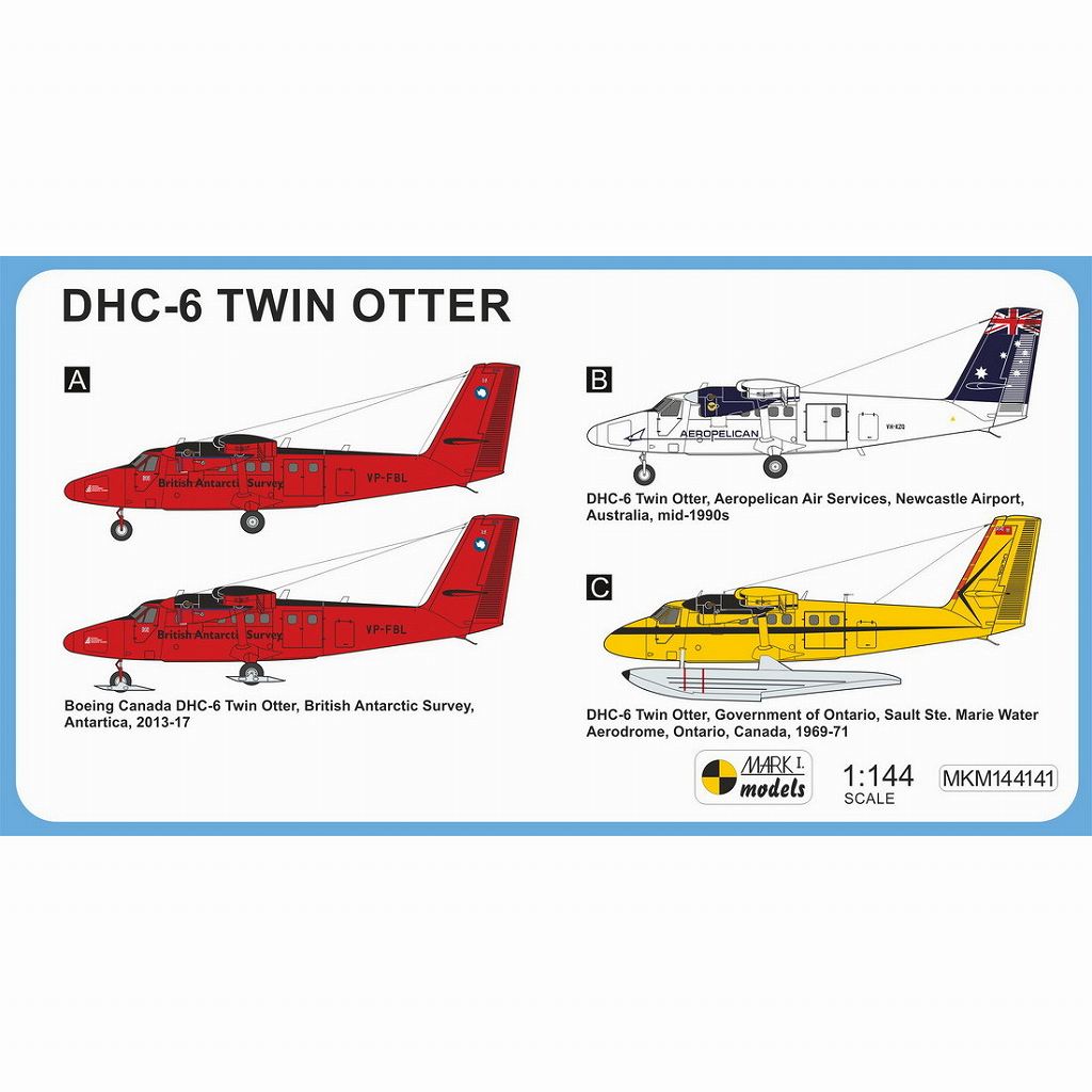 さよならツインオッター Amazon | マーク1 1/144 イギリス デ・ハビランド・カナダ DHC-6
