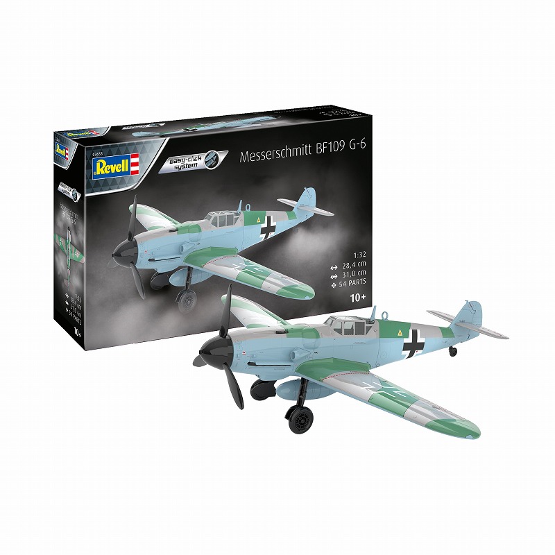 03653 メッサーシュミットBf109G-6 | ドイツレベル Revell | 飛行機,第