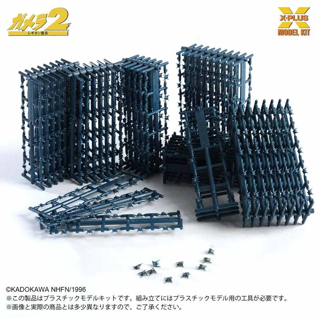 1/700 �������� ���른�㡼�쥮����(500�Ρ� �ץ饹���å���ǥ륭�å�