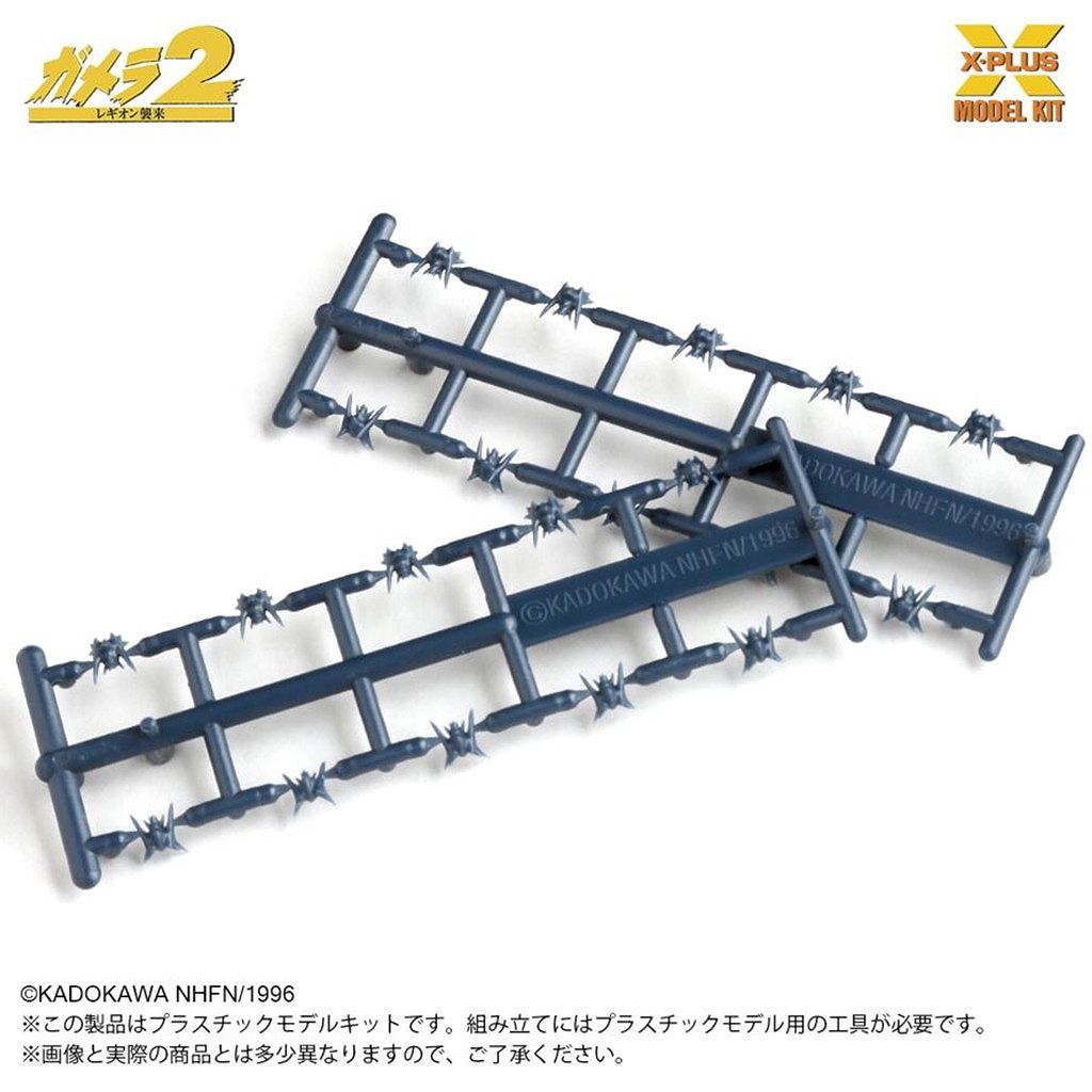 1/700 �������� ���른�㡼�쥮����(500�Ρ� �ץ饹���å���ǥ륭�å�