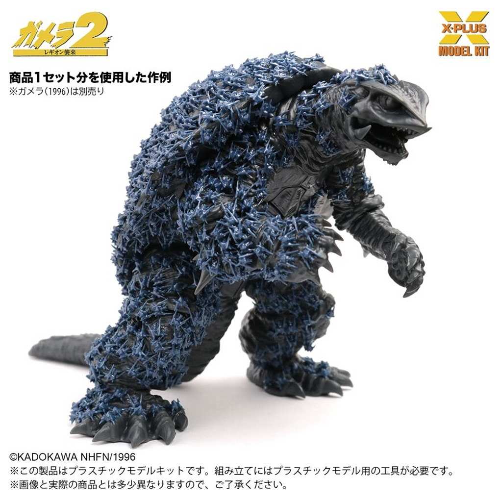 1/700 �������� ���른�㡼�쥮����(500�Ρ� �ץ饹���å���ǥ륭�å�