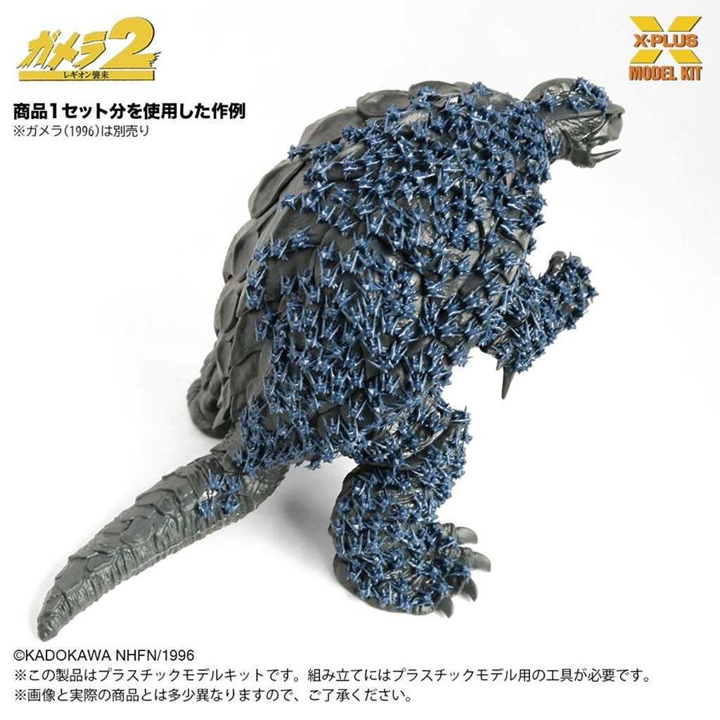 1/700 �������� ���른�㡼�쥮����(500�Ρ� �ץ饹���å���ǥ륭�å�