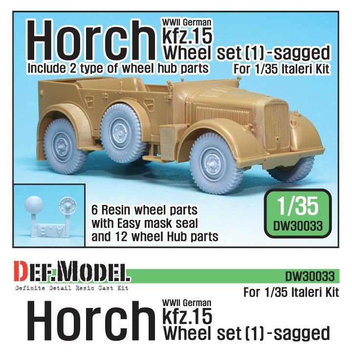 DW30033 Kfz.15 ホルヒ 自重変形タイヤ1 | DEFモデル DEF Model | AFV