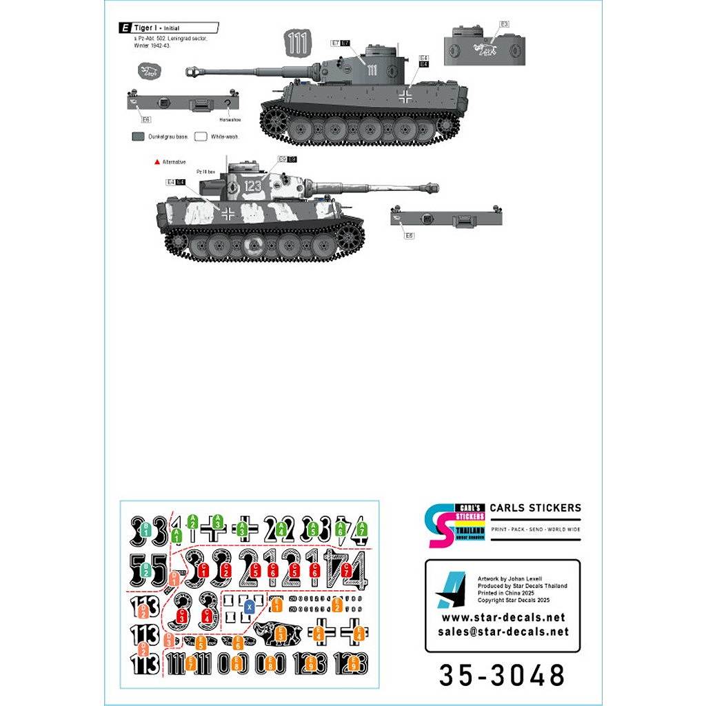 35-3048 1/35 WWII ドイツ 第502重戦車大隊のタイガーI＃1 極初期/初期