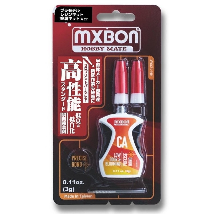 HM-1206A 高性能スタンダード低臭＆低白化 瞬間接着剤 | Mxbon（エム