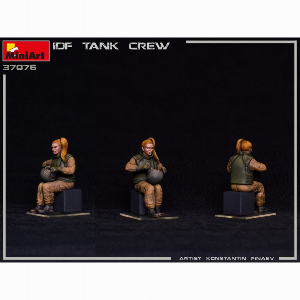 イスラエル国防軍　戦闘服　Sサイズ IDF(イスラエル国防軍) 戦車兵4体入 (プラモデル) - ホビー