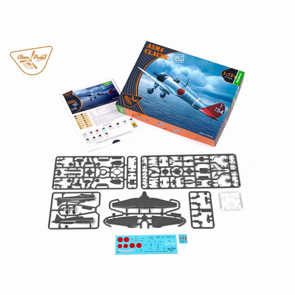 CP72006 1/72 九六式二号二型 艦上戦闘機｢初期型｣ 