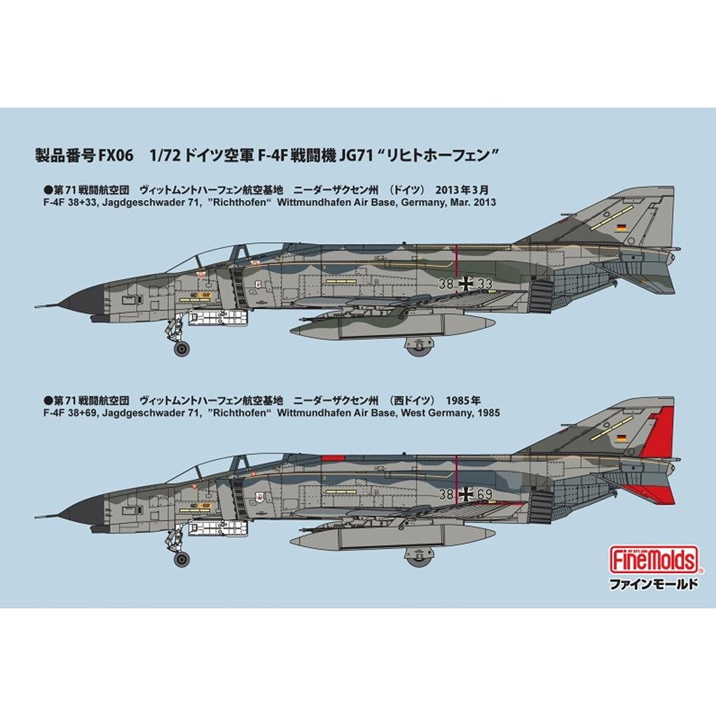 F 2点おまとめ FX06 ドイツ空軍 F-4F ファントムII 戦闘機 JG71 “リヒトホーフェン