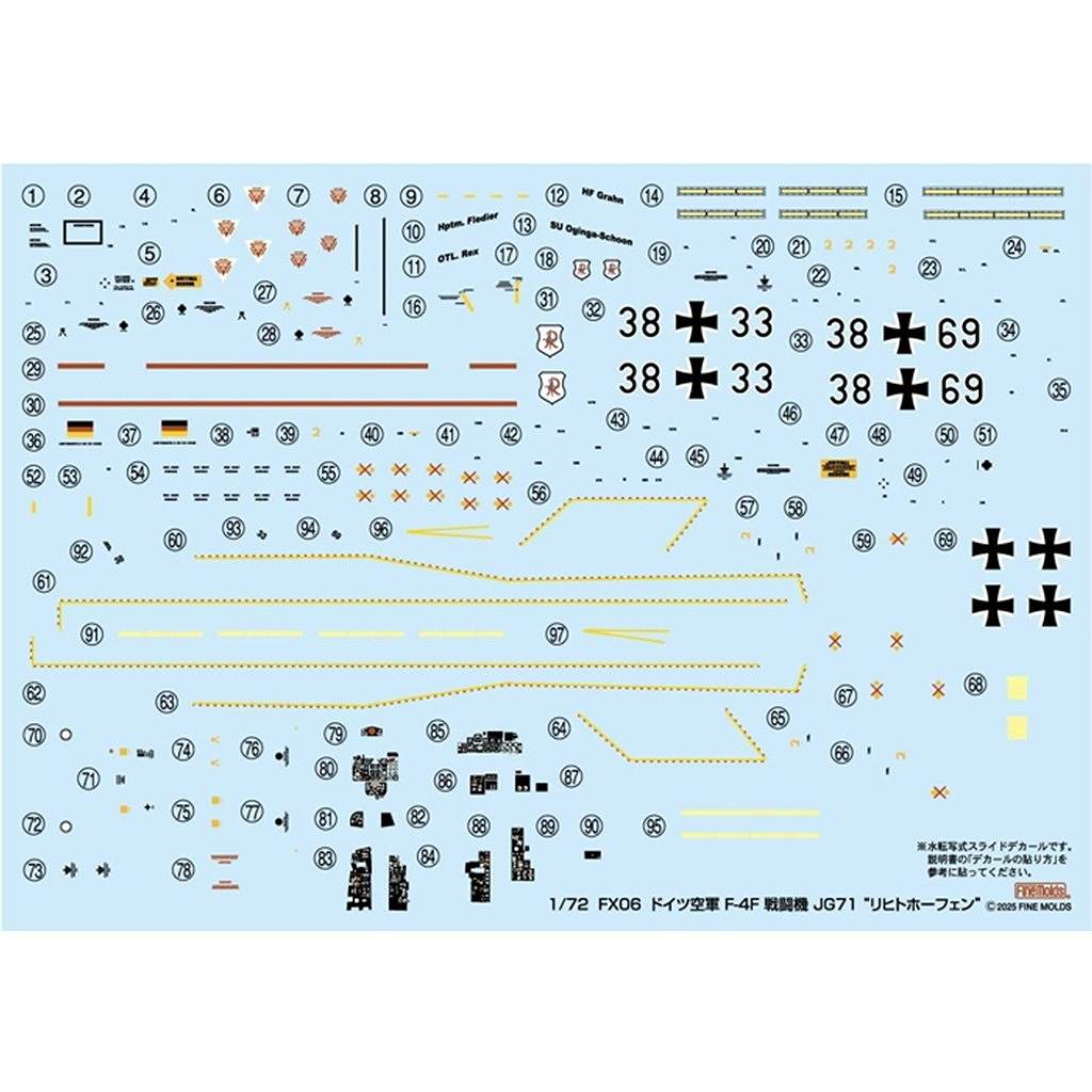 FX06 ドイツ空軍 F-4F ファントムII 戦闘機 JG71 “リヒトホーフェン