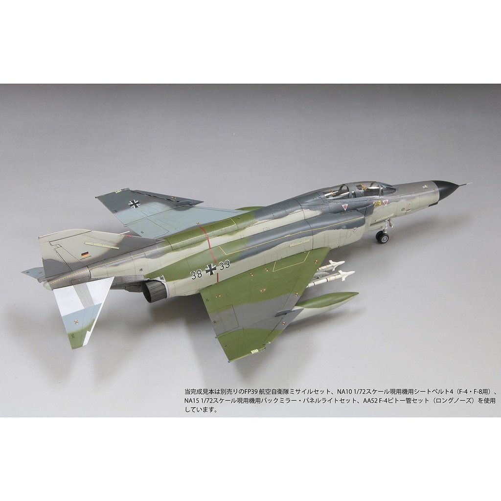 FX06 ドイツ空軍 F-4F ファントムII 戦闘機 JG71 “リヒトホーフェン