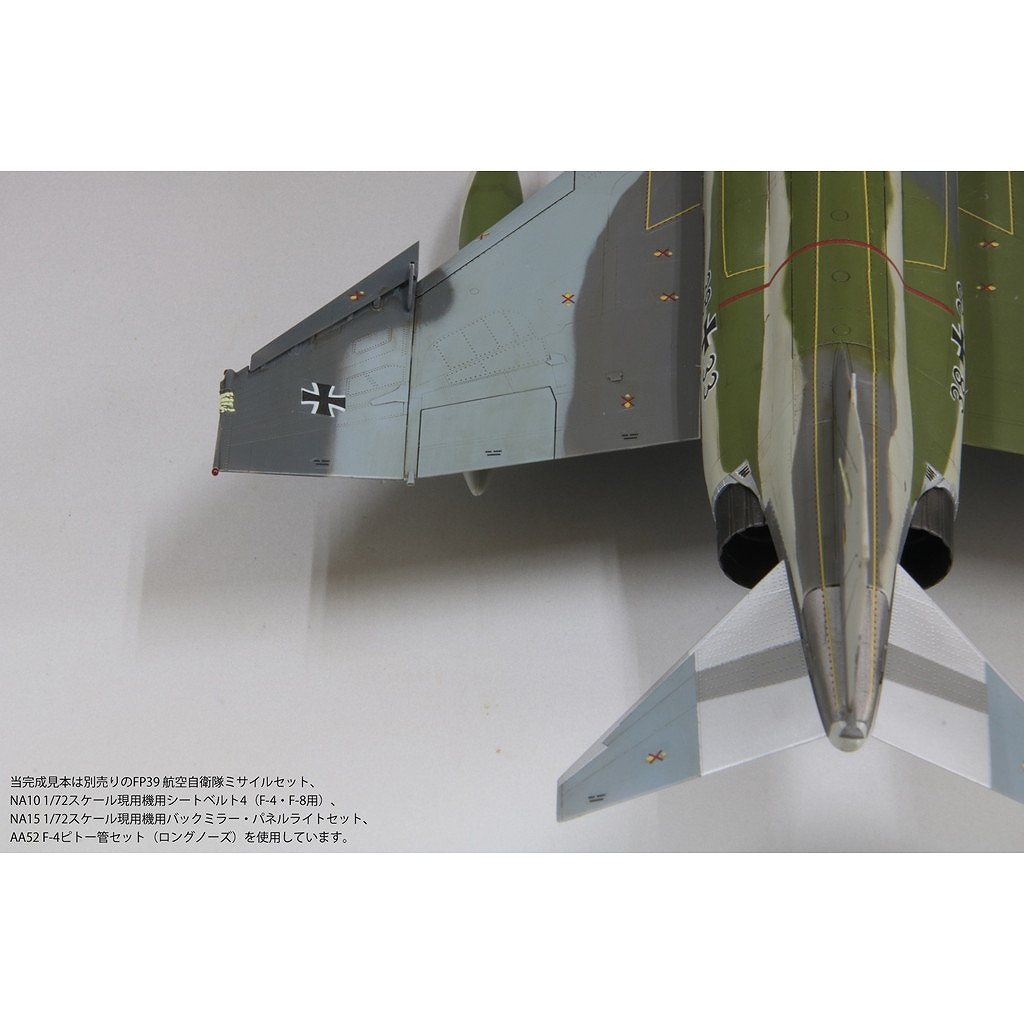 FX06 ドイツ空軍 F-4F ファントムII 戦闘機 JG71 “リヒトホーフェン