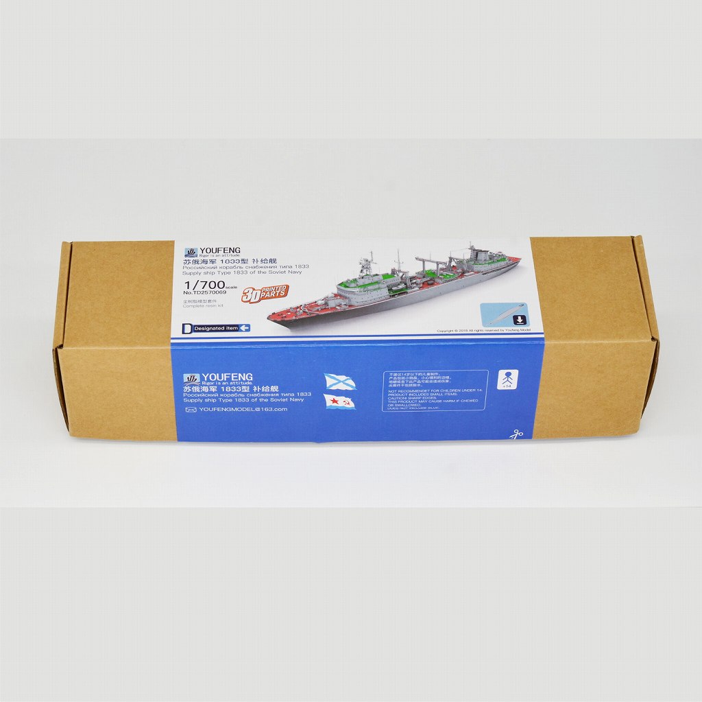 TA2570069 ��Ϣ/���������� ���� �٥쥸�� 1833�ײ�