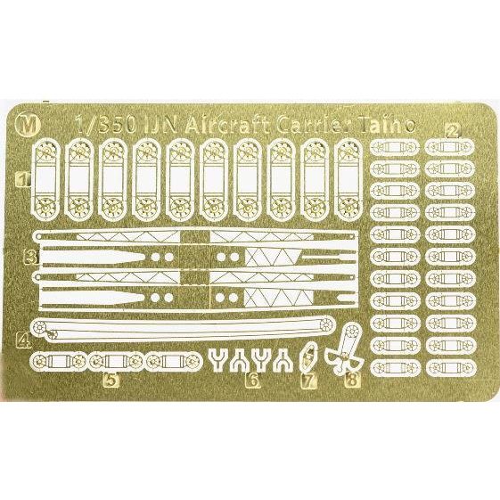 高級版）太鳳 DXバージョン 模型キット 高級版）太鳳 DXバージョン