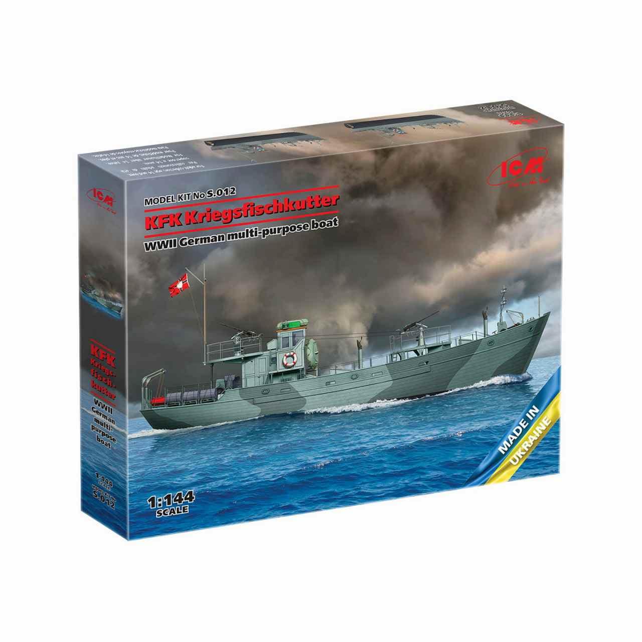 S012 WWII ドイツ海軍 戦闘漁船 | ICM | 艦船,第二次大戦の艦船モデル