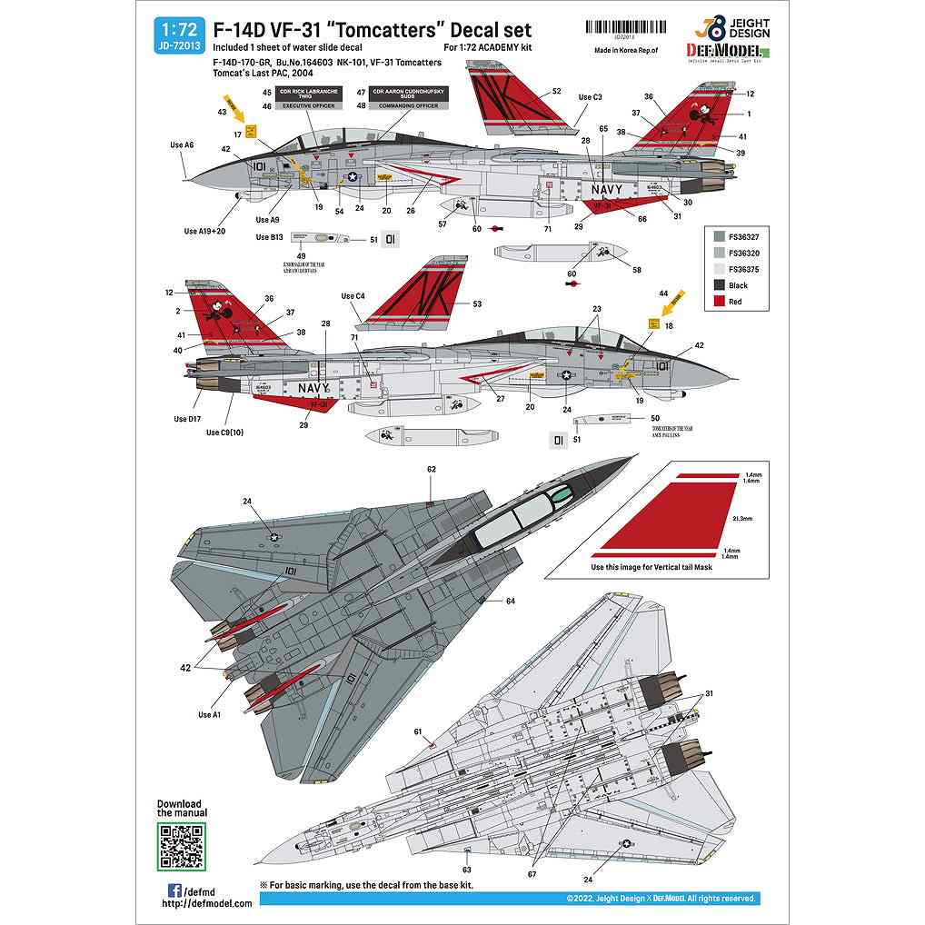 再入荷】JEIGHT DESIGN JD-72013 1/72 グラマン F-14D トムキャット VF