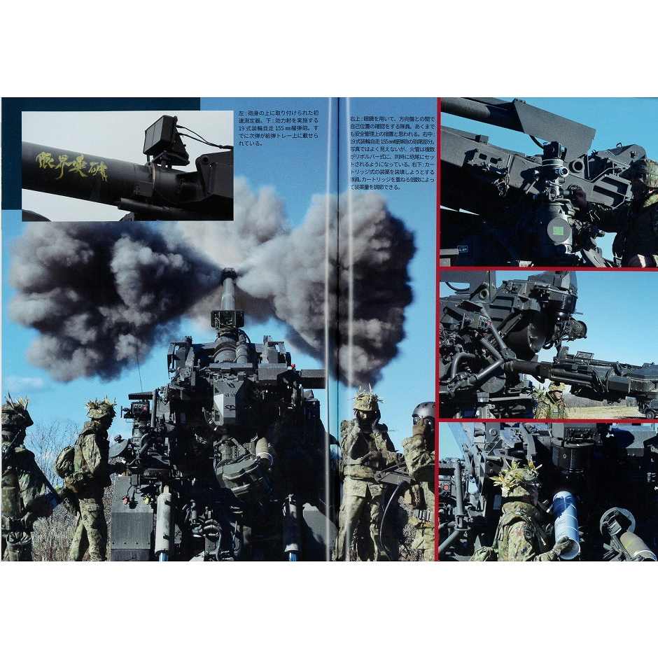 �ѥ�ĥ��� 2025ǯ5��� �ɤ�ư�����������������饤������