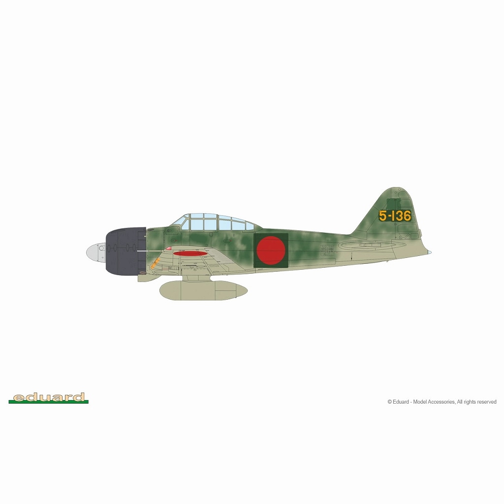 1/48 第二次世界大戦末期ジェット戦闘機3点セット 1/48