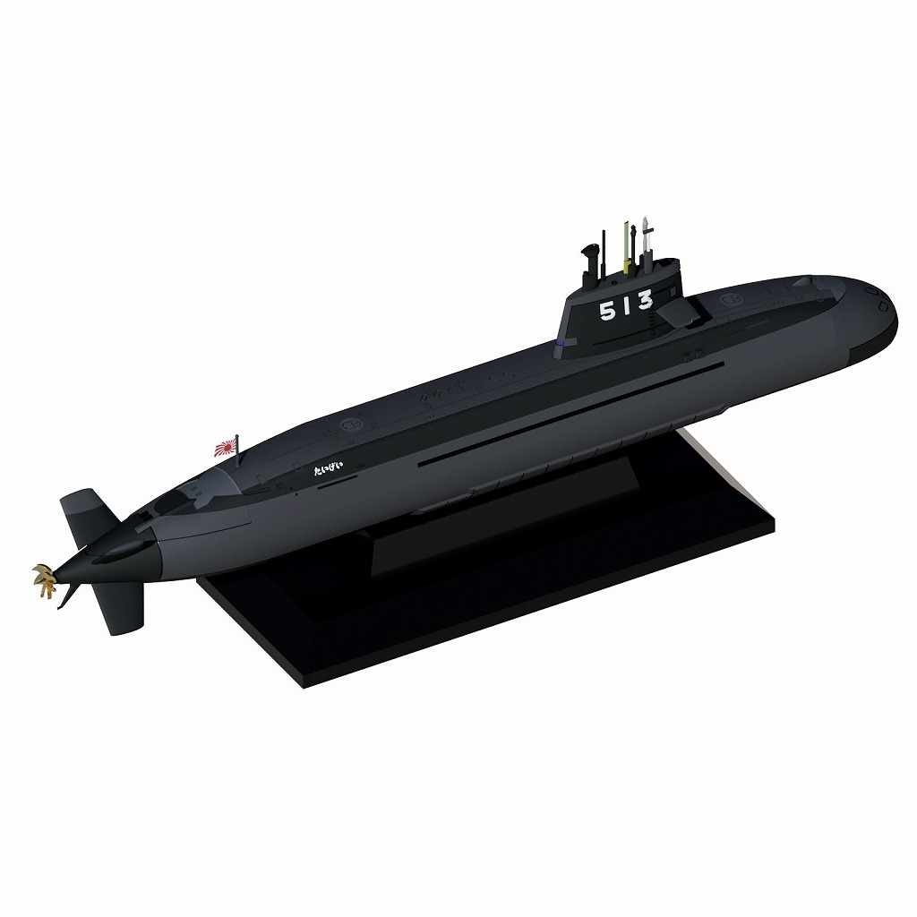 J102 海上自衛隊 潜水艦 SS-513 たいげい | ピットロード PIT-ROAD