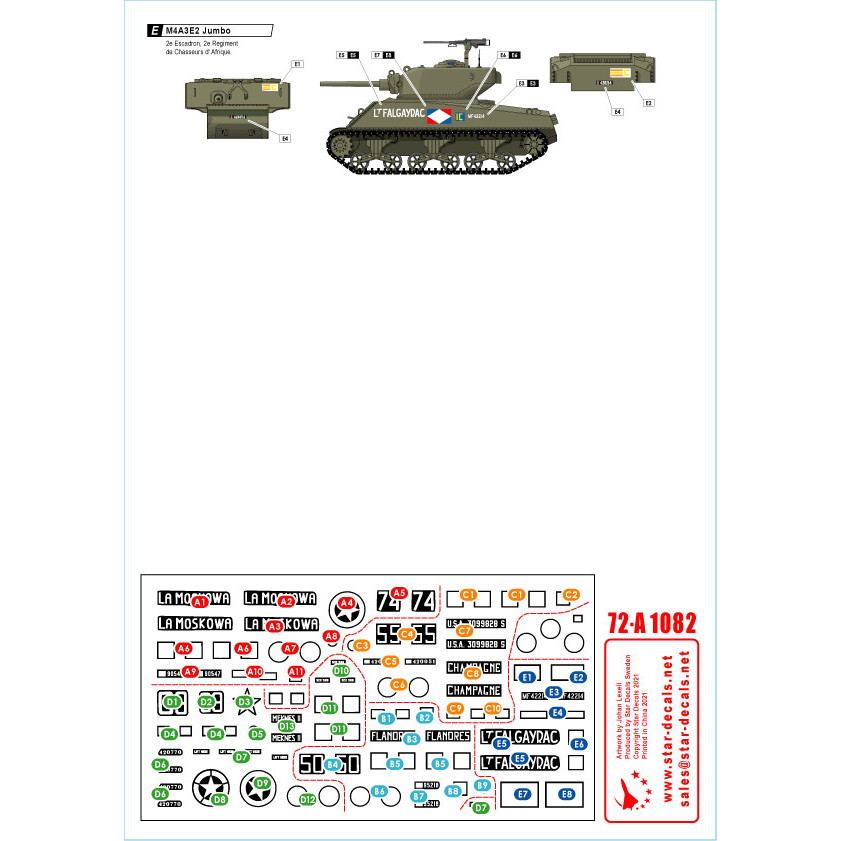72-A1082 1/72 WWII 仏 フレンチシャーマンミックス M4A1/A3/105mm