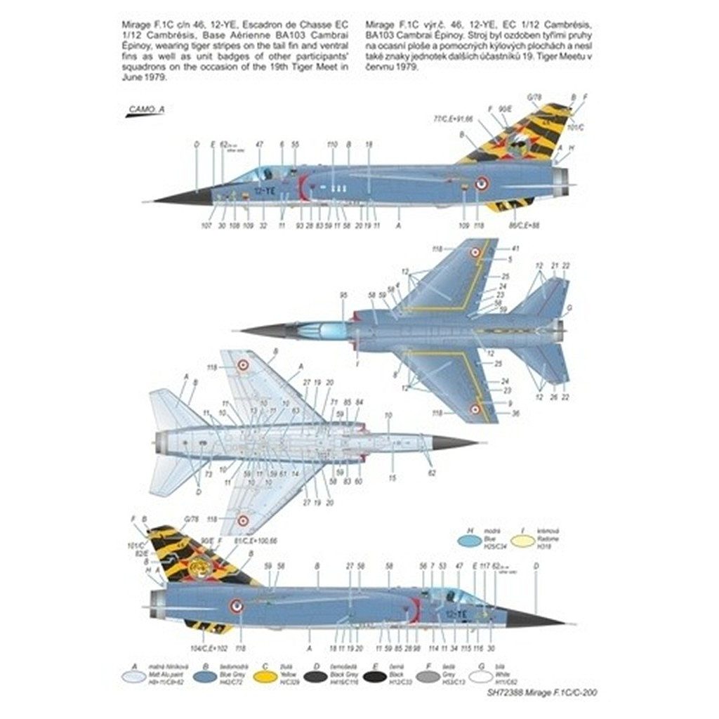 SH72388 1/72 ミラージュ F.1C/C-200 ｢フランス空軍｣ | スペシャル
