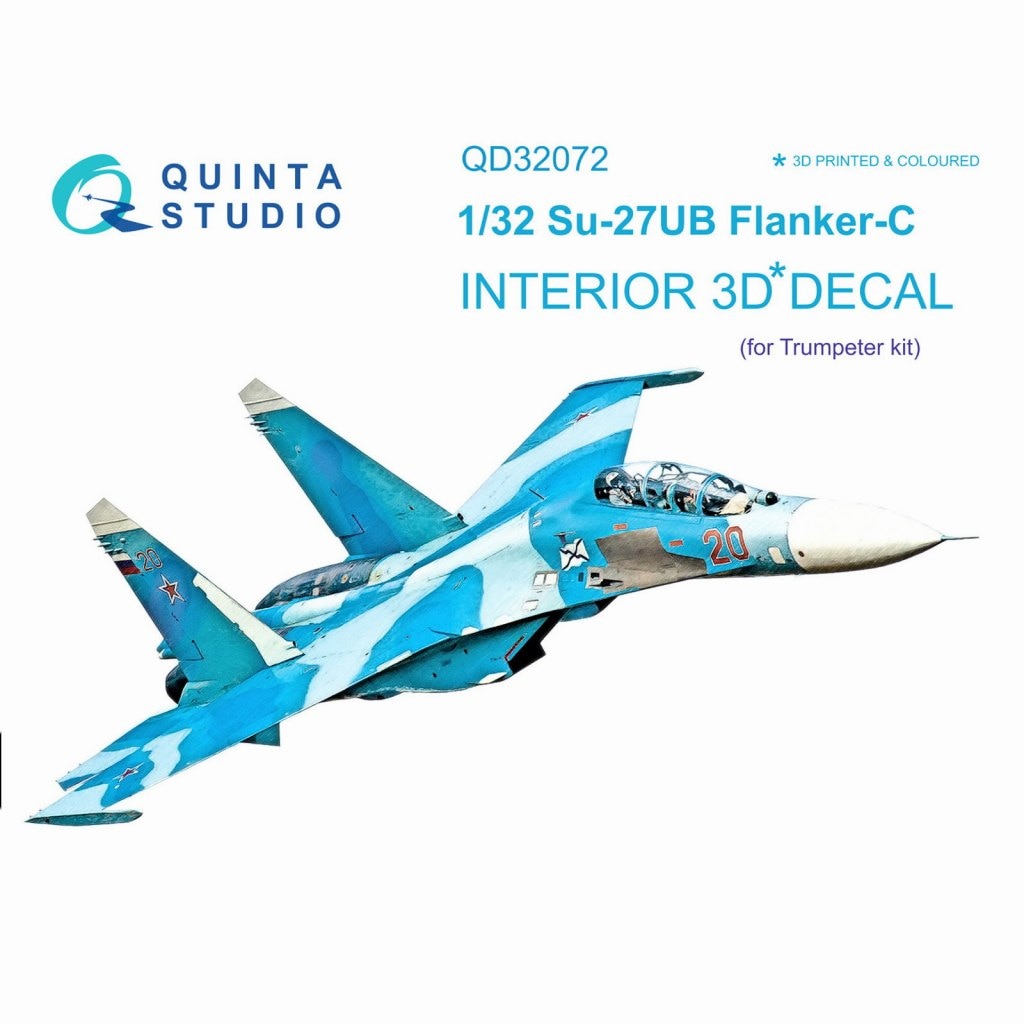 QD32072 1/32 スホーイ Su-27UB フランカー 内装3Dデカール