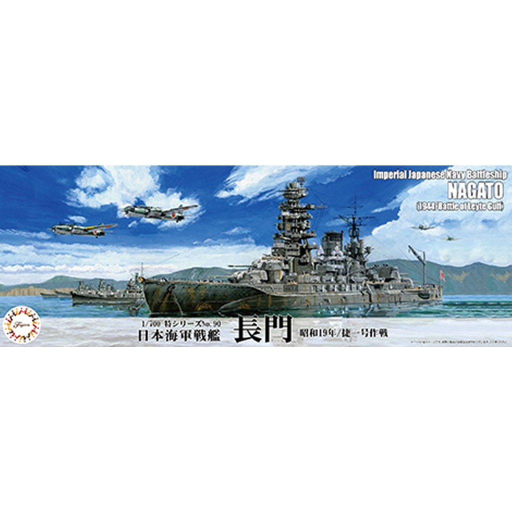 ��90 ���ܳ������ Ĺ��ʾ���19ǯ/���������