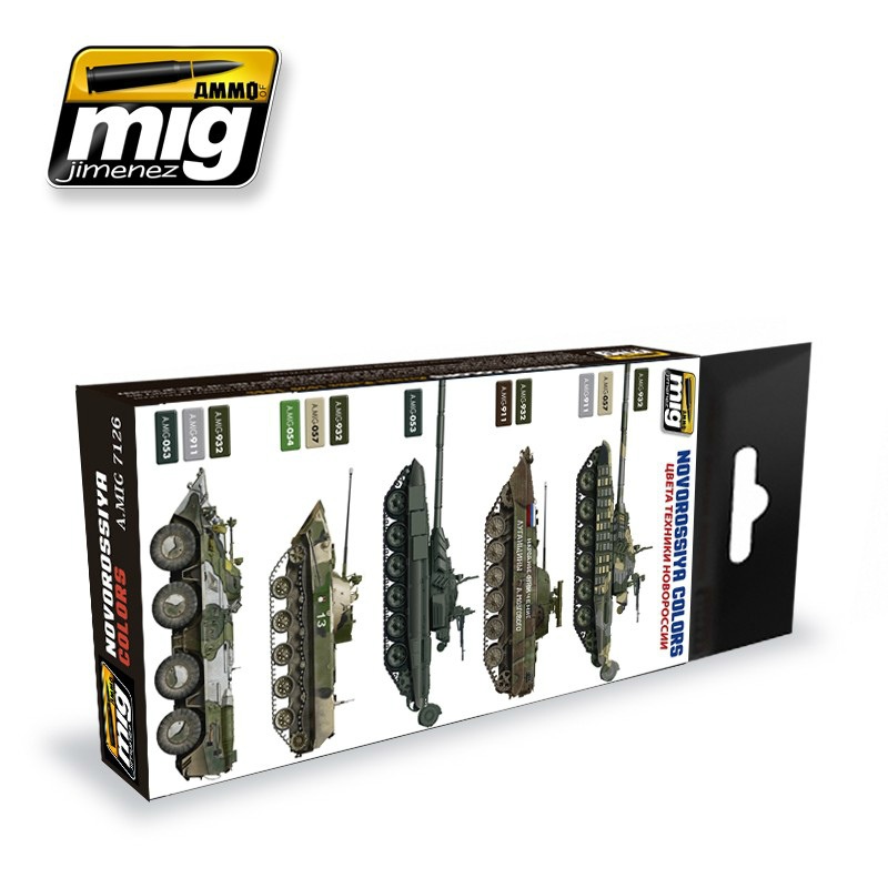 A.MIG7126 現用ノヴォロシア軍カラーセット | アモ AMMO of Mig