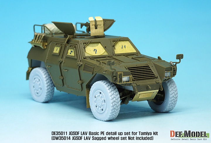 DE35011 陸上自衛隊 軽装甲機動車 エッチングパーツセット | DEF