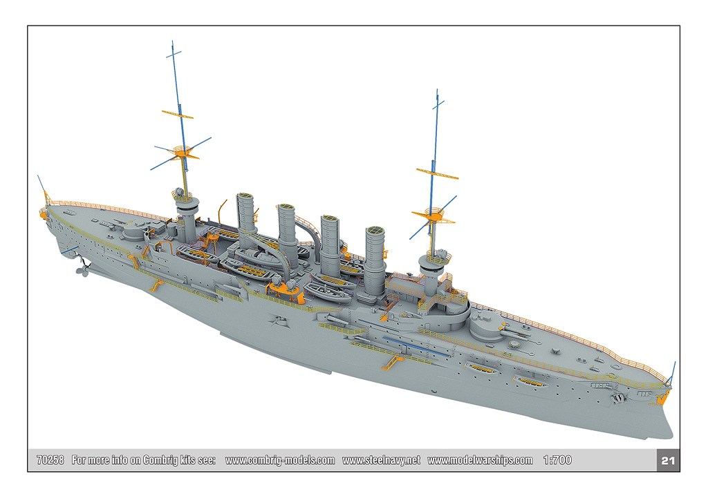 70258FH シャルンホルスト級装甲巡洋艦 グナイゼナウ(II) Gneisenau