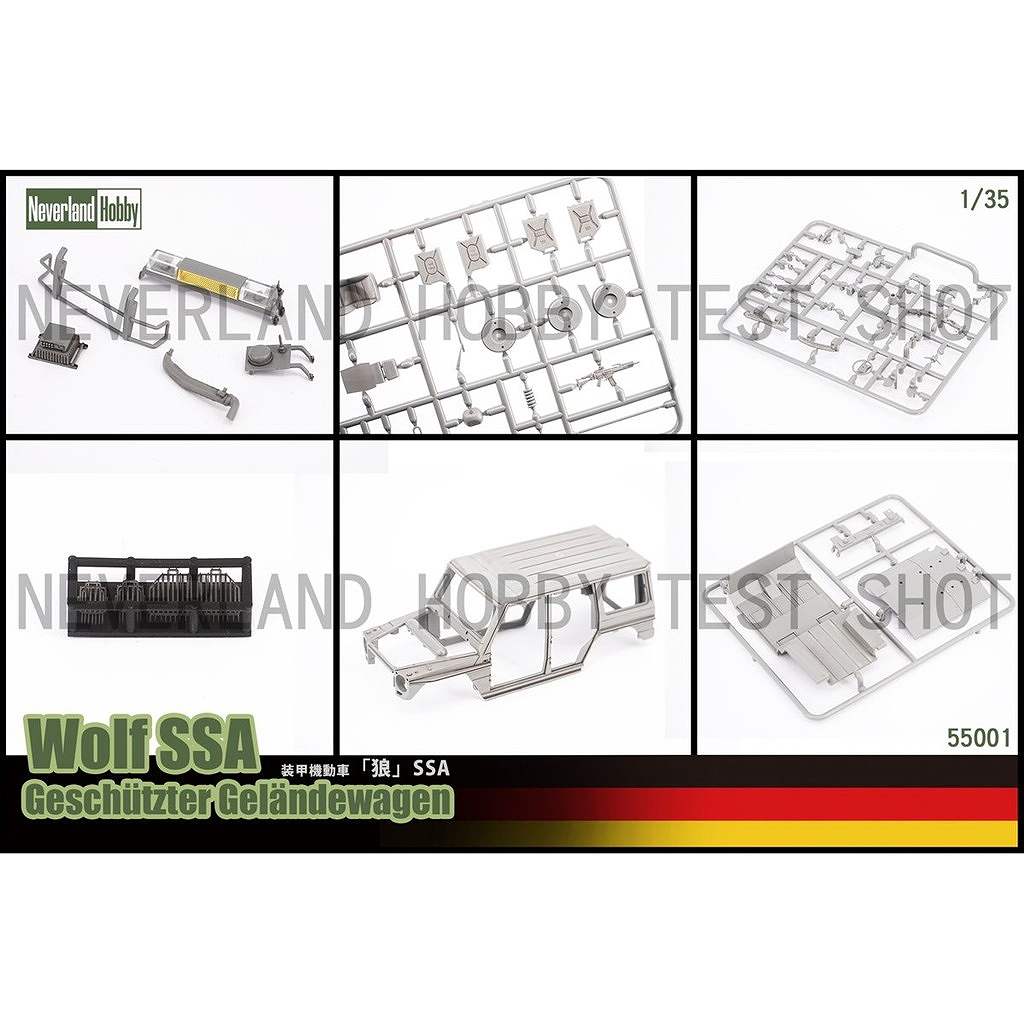 55001 1/35 �����ǥ��������� ����� SSA